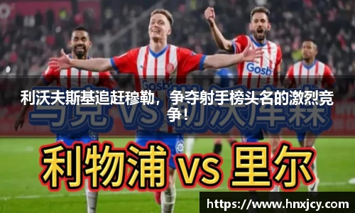 jn江南·体育登录入口