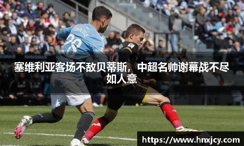 jn江南·体育登录入口