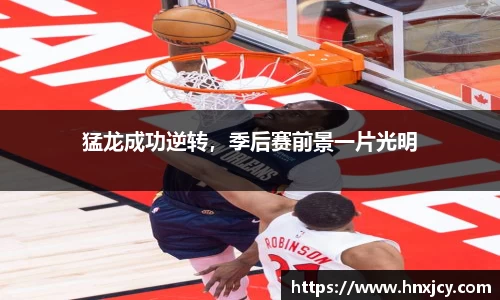 江南体育官方网站