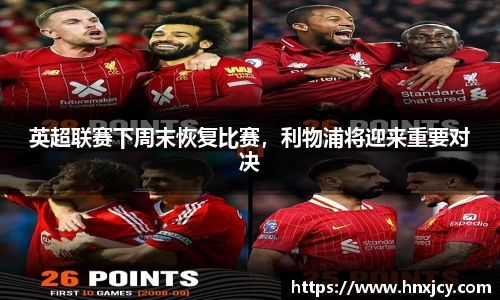 江南体育官方网站