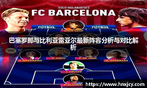 江南体育官方网站