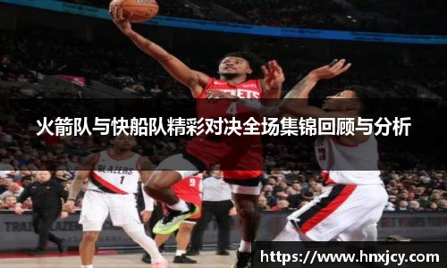 jn江南·体育登录入口