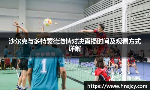 江南体育官方网站