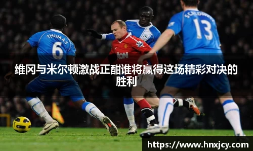 江南体育官方网站