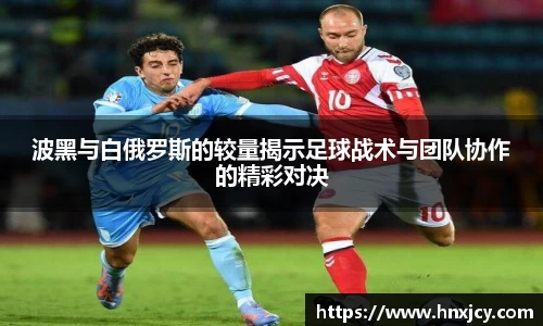 江南体育官方网站