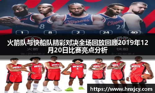 jn江南·体育登录入口