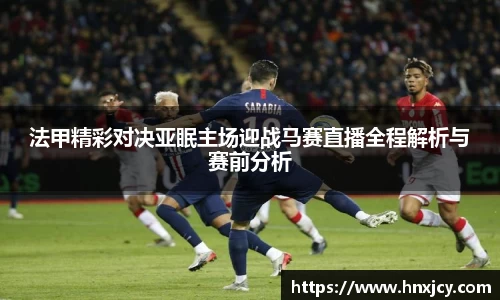 江南体育官方网站