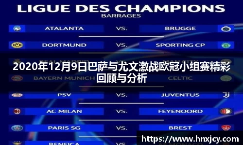 江南体育官方网站