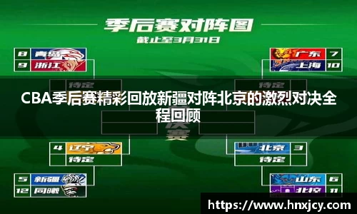 江南体育官方网站