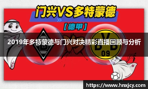 江南体育官方网站