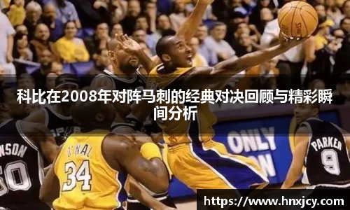 江南体育官方网站