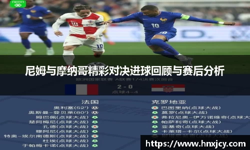 江南体育官方网站