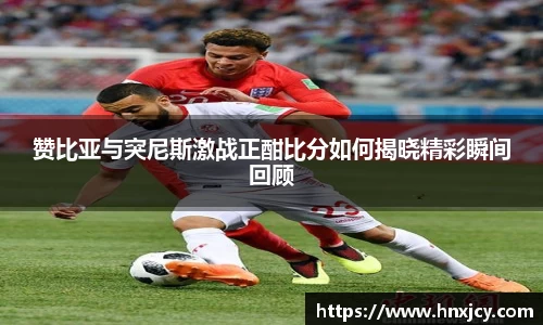 jn江南·体育登录入口