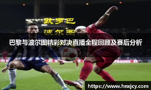 江南体育官方网站