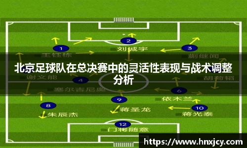 jn江南·体育登录入口