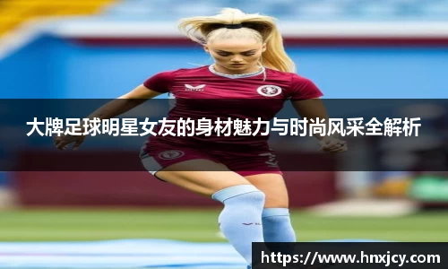 江南体育官方网站