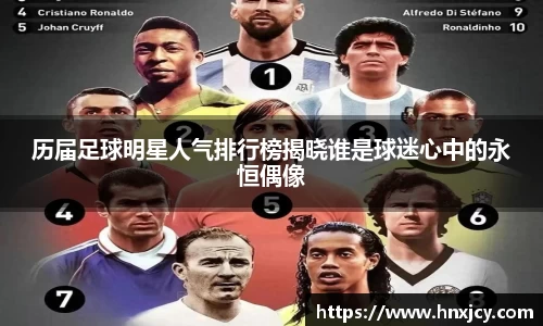 江南体育官方网站