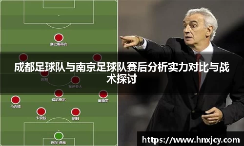 江南体育官方网站