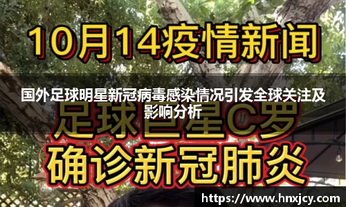 江南体育官方网站