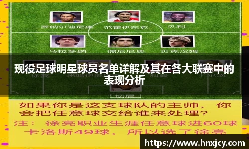 jn江南·体育登录入口