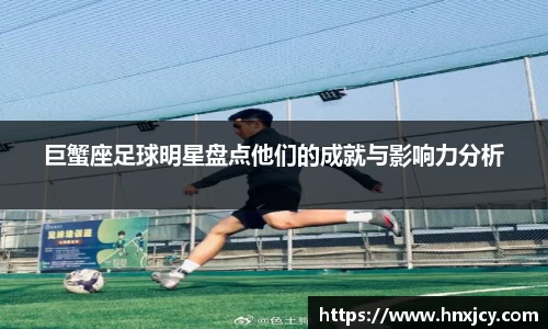 江南体育官方网站