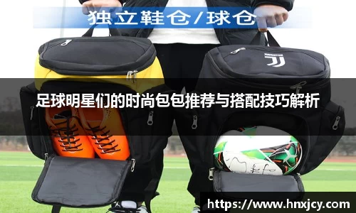 江南体育官方网站