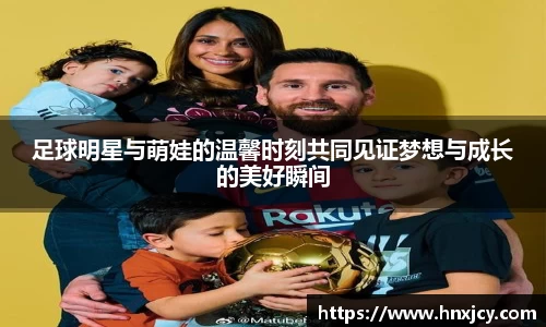 江南体育官方网站