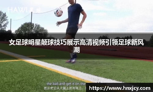 jn江南·体育登录入口