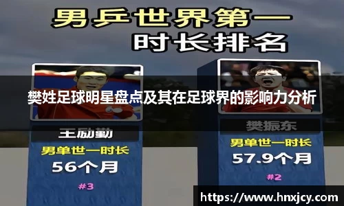 jn江南·体育登录入口