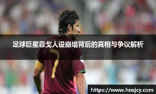 江南体育官方网站