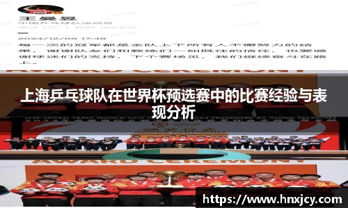 江南体育官方网站