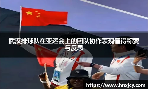 jn江南·体育登录入口