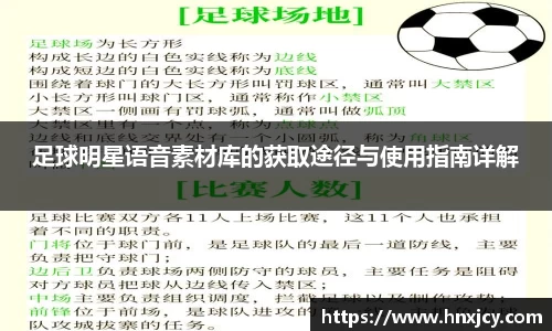 jn江南·体育登录入口